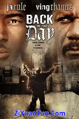 Back In The Day封面图