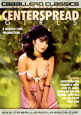 纵情女孩封面图