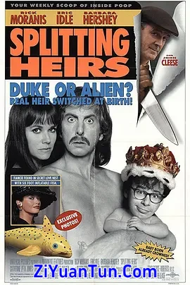 狼兄鼠弟封面图