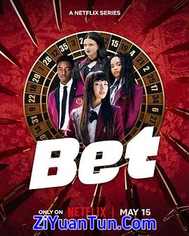 狂赌之渊 第一季封面图