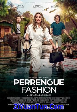 亚马逊时尚囧途封面图