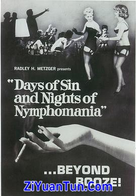 Mellem venner封面图