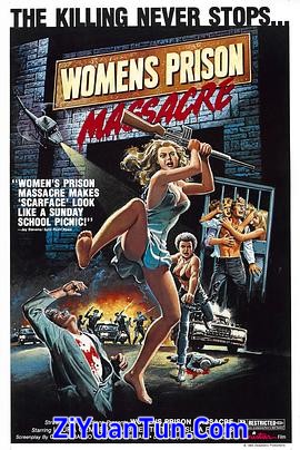 女子监狱大屠杀封面图
