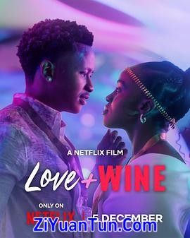 醇爱恋曲封面图