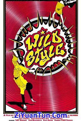 狂野风格封面图