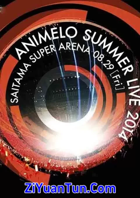 Animelo Summer Live 2014 -ONENESS-封面图