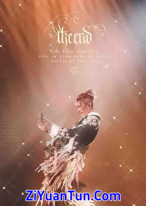 周国贤：The End 香港红磡体育馆演唱会封面图