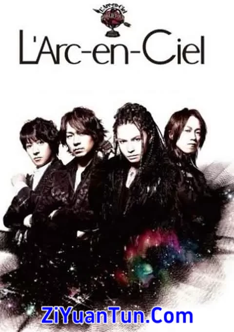 彩虹乐队演唱会限量珍藏版封面图