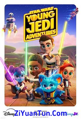 星球大战：少年绝地历险记 第二季封面图