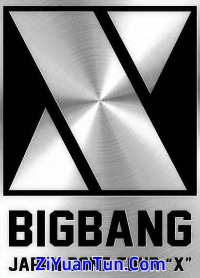 BIGBANG：东京巨蛋演唱会 2014-2015封面图