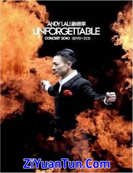 刘德华：Unforgettable Concert 2010封面图