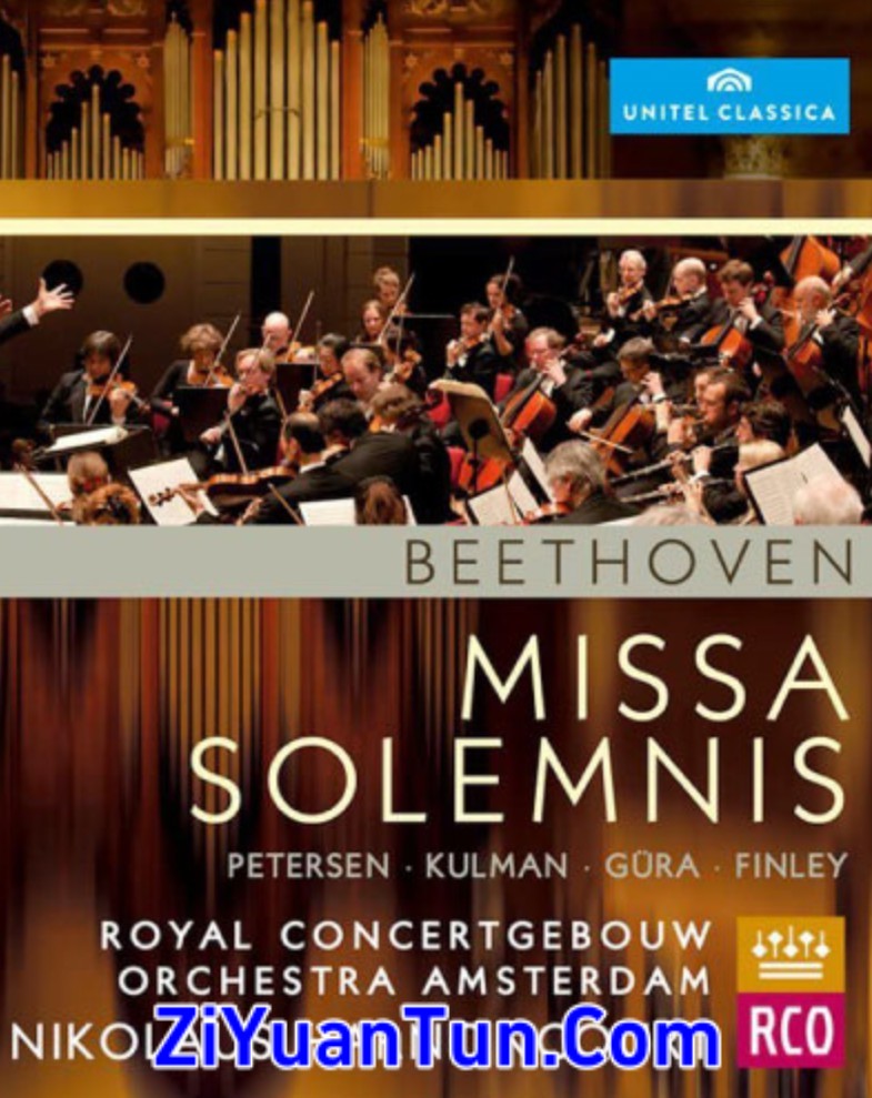 贝多芬：庄严弥撒封面图