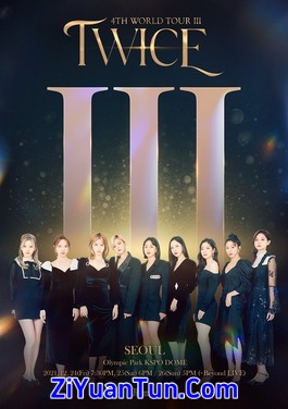 TWICE：四巡首尔演唱会封面图