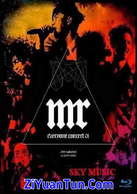 Mr. 第一次震撼红馆2010演唱会封面图