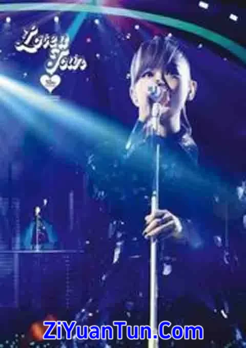 西野加奈 LOVE it Tour 10周年日本巡回演唱会封面图