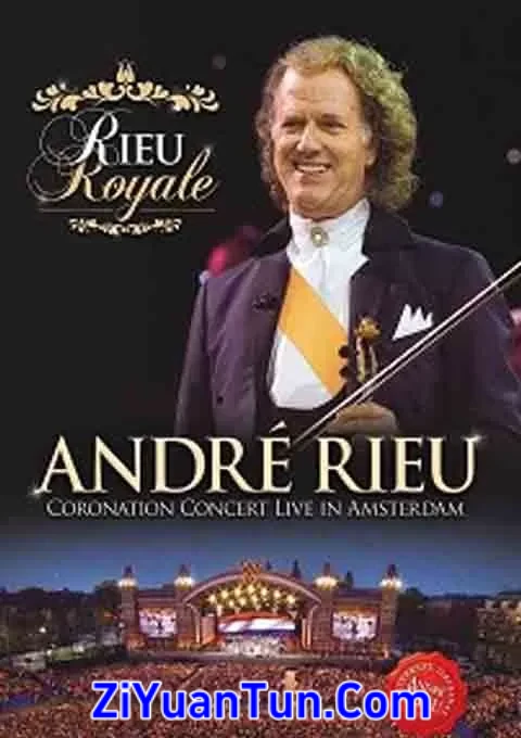 安德烈·瑞欧：女王节 ANDRE RIEU ROYALE 2013封面图