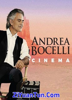 安德烈·波切利 翻唱电影名曲音乐会封面图