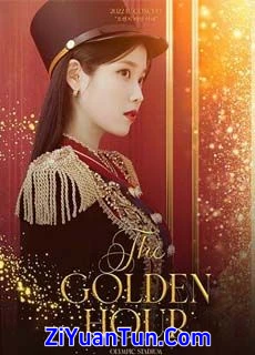 李知恩：The Golden Hour 2022 首尔演唱会封面图