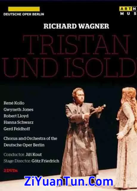 瓦格纳歌剧：特里斯坦与伊索尔德封面图