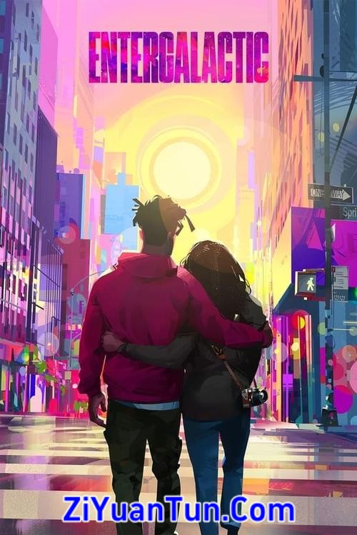 爱跃星空封面图