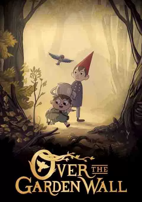 花园墙外封面图