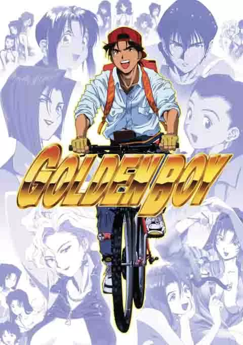 黄金小子封面图