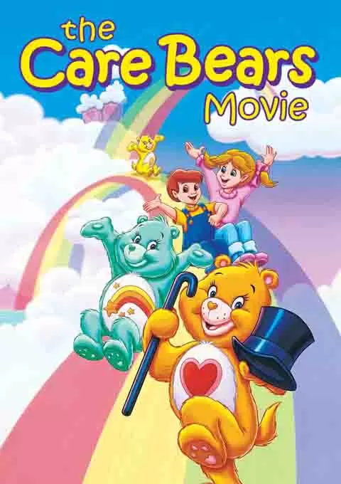 爱心熊宝宝封面图