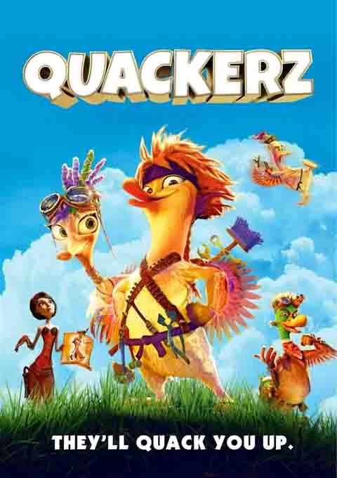 超能太阳鸭封面图