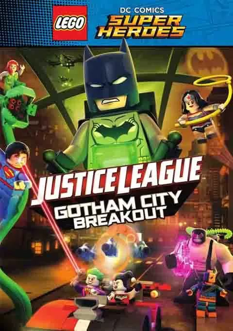 乐高DC超级英雄：哥谭大越狱封面图
