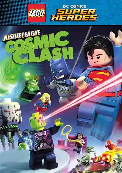 乐高DC超级英雄：正义联盟之宇宙冲击封面图