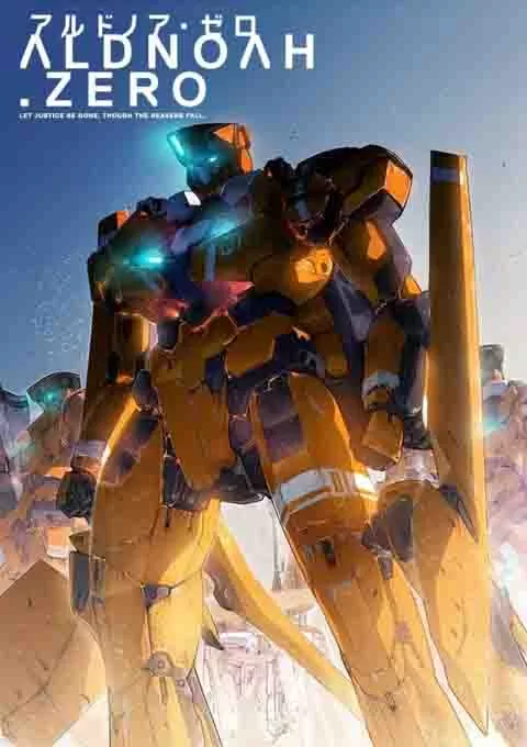 火星公主封面图