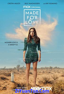 爱芯 第一季封面图