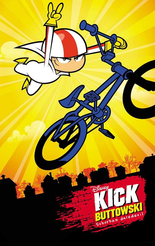 Kick Buttowski: Suburban Daredevil封面图