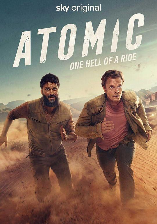 Atomic封面图
