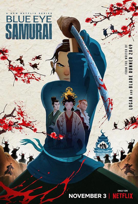 蓝眼武士 第一季封面图
