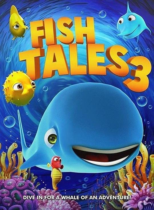 Fishtales 3封面图