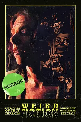 Weird Fiction封面图