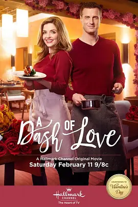 A Dash of Love封面图