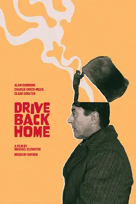 Drive Back Home封面图