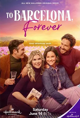 To Barcelona, Forever封面图