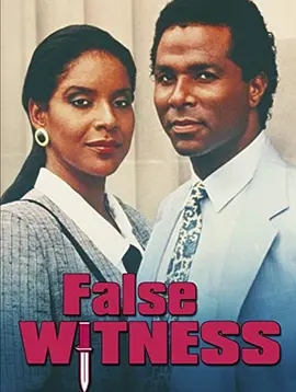 False Witness封面图