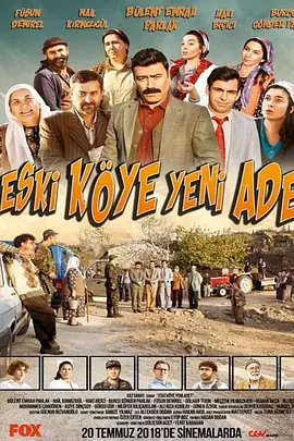 Eski köye yeni adet封面图