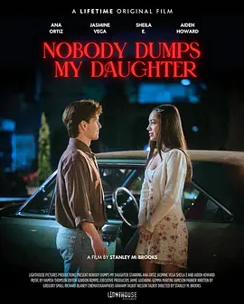 Nobody Dumps My Daughter封面图