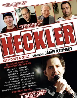 Heckler封面图
