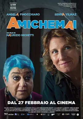 Andata e ritorno封面图