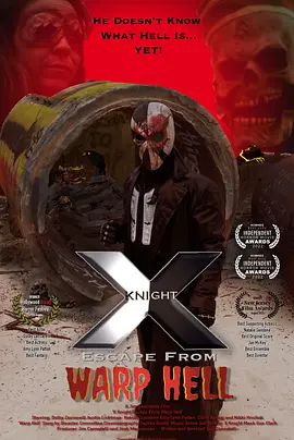 X KNIGHT 逃离亚空间地狱封面图