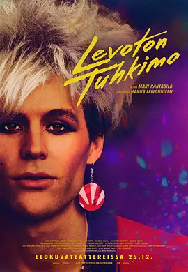 Levoton tuhkimo封面图