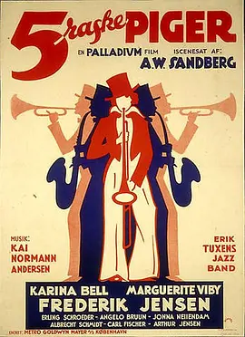 5 raske piger封面图