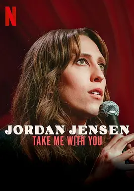 Jordan Jensen: Take Me with You封面图