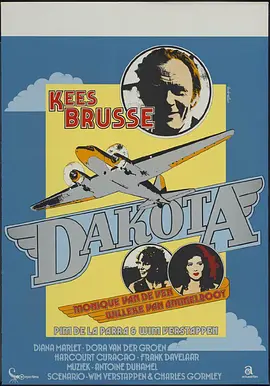 Dakota封面图